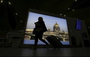 قطر تشتري حصة في مطار 