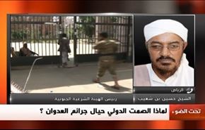 العدوان السعودي يرتكب مجازر ضد المدنيين في صعدة و الحديدة