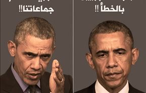 أميركا تعمدت في قتل الجنود السوريين في ديرالزور