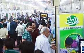 اختتام اعمال مهرجان الغدير الاعلامي بالنجف الاشرف