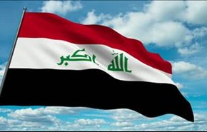 مجهولون يستفزون 