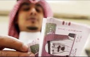 الرياض تخفض رواتب الوزراء وأعضاء مجلس الشورى