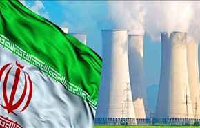 روسيا تعلن استلامها 38 طنا من الماء الثقيل الايراني