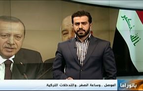 الانعكاسات الدولية لاحداث سوريا وتحرير الموصل وتطورات فلسطين
