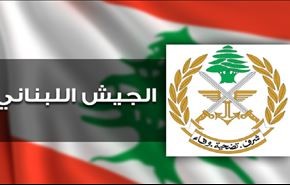 لبنان.. مقتل عنصر من 