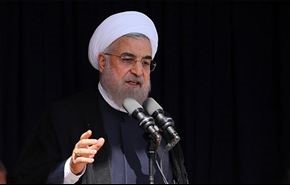 روحاني: العالم یتطلع الیوم الی اقامة افضل العلاقات مع ایران