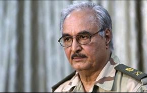 من هي الدولة الاوروبية التي طلب حفتر منها السلاح؟