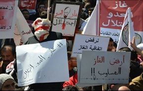 توقيع الأردن لاتفاق الغاز الإسرائيلي 