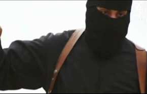 الذباح 