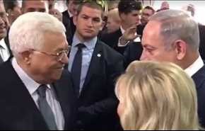 مصافحة القاتل في جنازة قاتل