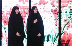 بالفيديو؛ ابنتا الشهيد مغنية واللواء سليماني في مهرجان المقاومة