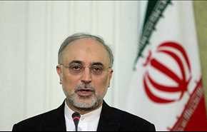 ايران تعلن تدشين النظائر المشعة المستديمة في فوردو الشهر المقبل