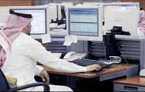 الغاء 
