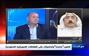 قانون 