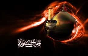 لماذا نستعيد ذكرى الحسين(ع) في كلّ عام؟!