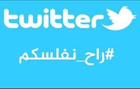 حملة شرسة ضد شركات الاتصالات في السعودية .. 