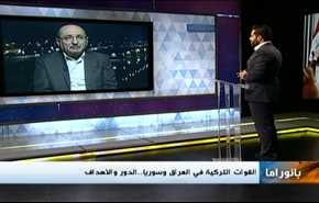 مستجدات سوريا وتدخل تركيا في العراق واستهداف سويفت الاماراتية