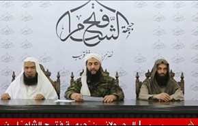 أنباء عن مقتل القيادي البارز في 