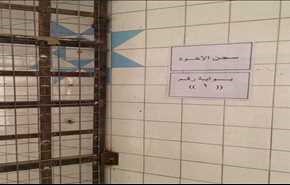 جماعة 