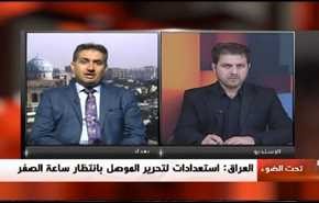 العراق:استعدادات لتحرير الموصل  بانتظار ساعة الصفر
