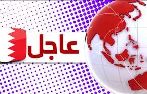 السلطات البحرينية تعتقل عالم الدين السيد محمد هادي الغريفي
