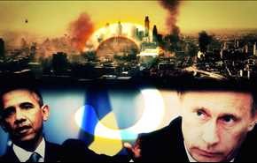تحولات خطرناک سوریه ... جنگ جهانی سوم نزدیک است؟