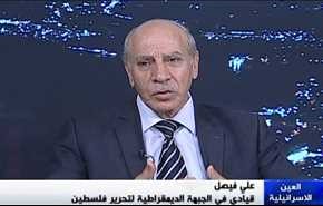 المناورات الأخيرة في مزارع شبعا المحتلة