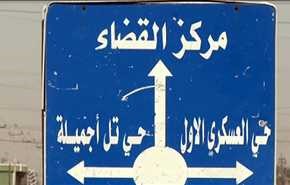 القوات الامنية تواصل تطهير قرى ومدن شمالي صلاح الدين