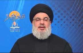 السيد نصر الله: إدانة بأعلى الصوت لمجزرة العدوان السعودي في صنعاء