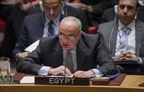 مصر 