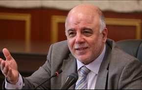 العبادي لن يسمح بمشاركة القوات التركية في تحرير الموصل