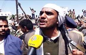 مظاهرات حاشدة لليمنيين تنديدا بالمجزرة السعودية في صنعاء