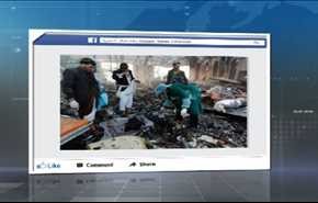 صمت دولي تجاه مجزرة مجلس العزاء في صنعاء التي ارتكبتها السعودية