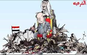 هل ستعترف السعودية بفشل العدوان .. وكيف سيكون 