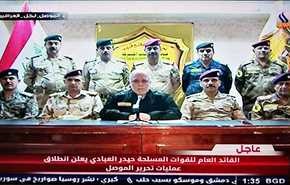 العبادي لأهالي الموصل: بتعاونكم نحسم المعركة بسرعة