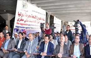 ضحايا العدوان السعودي على اليمن اكثر من 27 الف شهيد وجريح