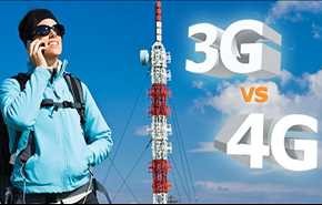 ما هو الفرق بين 3G و4G؟