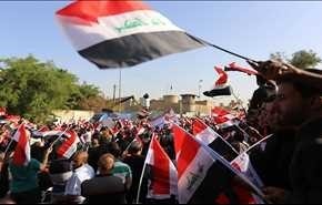متظاهرون يحاصرون البعثة الدبلوماسية التركية في بغداد+فيديو وصور