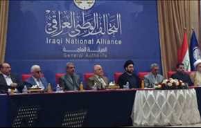 التحالف الوطني: لا يحق لاي جهة خارجية التدخل في تحرير الموصل