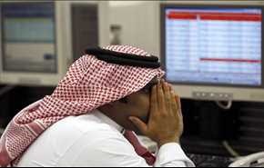 السعودية بصدد إصدار سندات آجلة بـ 17.5 مليار دولار!