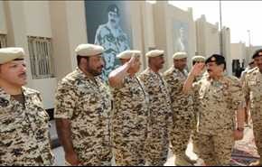 حمد 
