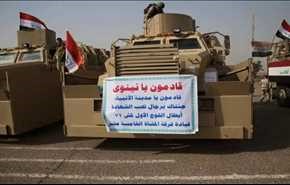 آخر تطورات معركة الموصل .. الانجازات وخسائر 