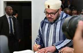 بالصورة، شاهد خط ملك المغرب يثير دهشة المتابعين!