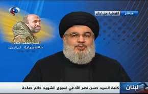 السيد نصر الله: معركة سوريا هدفها تغييرات في خارطة المنطقة