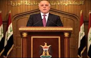 العبادی: اجازه نمی‌دهیم عراق اشغال شود