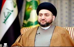 الحكيم: لا نخشى الأصوات المبحوحة والمأزومة من أي جهة تصدر