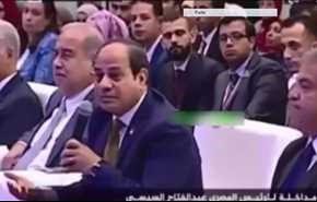 بالفيديو.. شاهد، هكذا يكشف السيسي منشا الدول الخليجية!