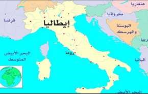 زلزالان عنيفان يضربان ايطاليا