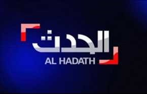 مراسل 