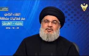 السيد نصرالله: للتعاون والوفاء للقسم مع الإمام الصدر